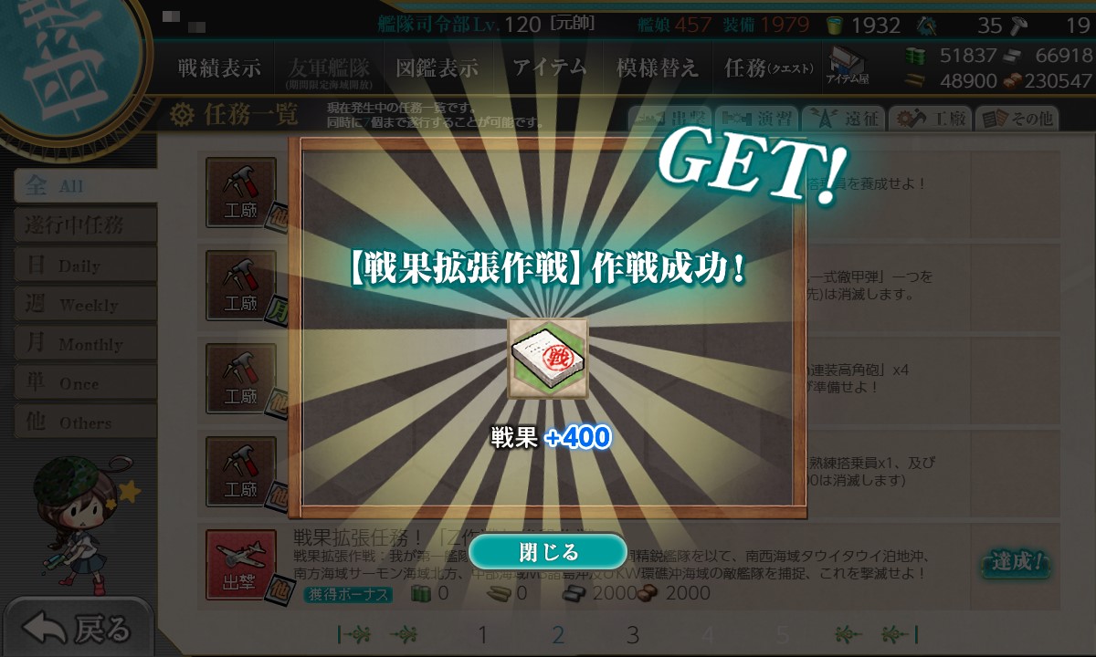 f:id:ale:20200904202203j:plain