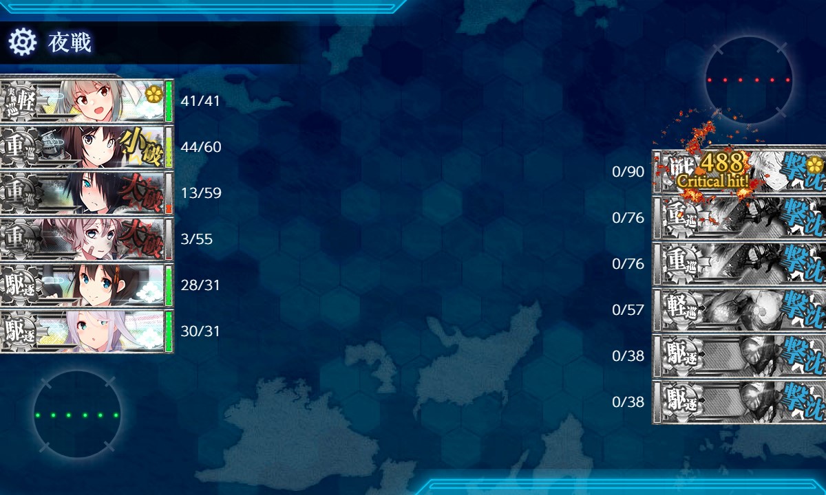 f:id:ale:20200904205542j:plain