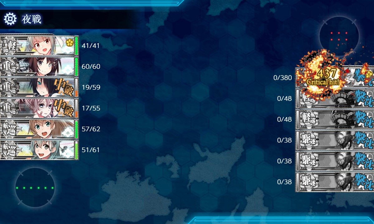 f:id:ale:20200904211108j:plain