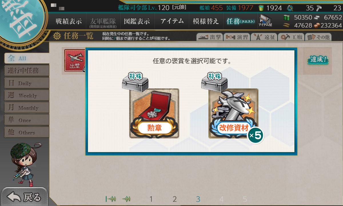 f:id:ale:20200904213417j:plain