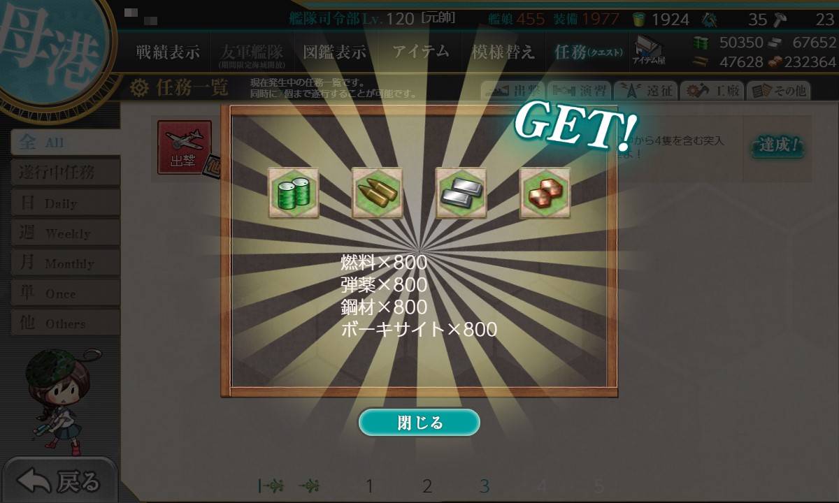 f:id:ale:20200904213426j:plain