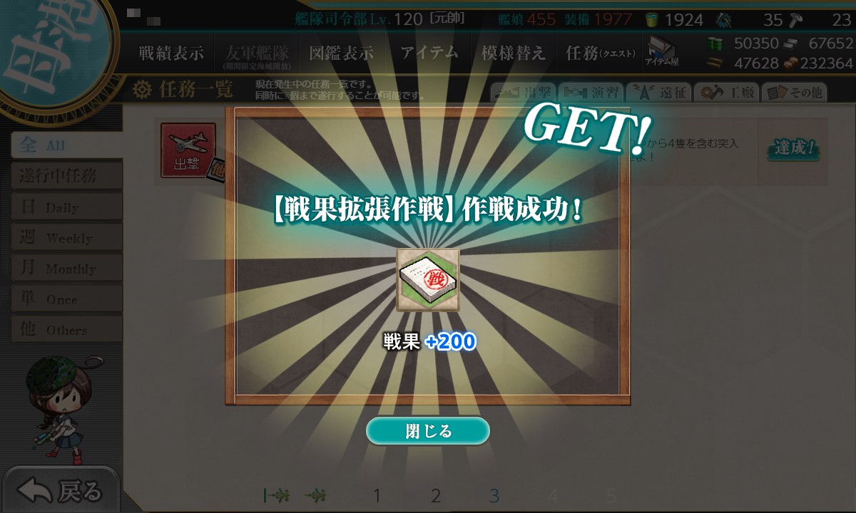 f:id:ale:20200904213452j:plain