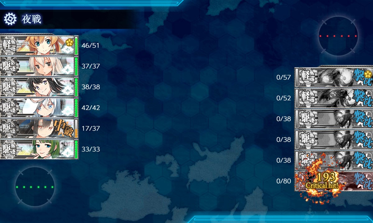 f:id:ale:20200904220907j:plain