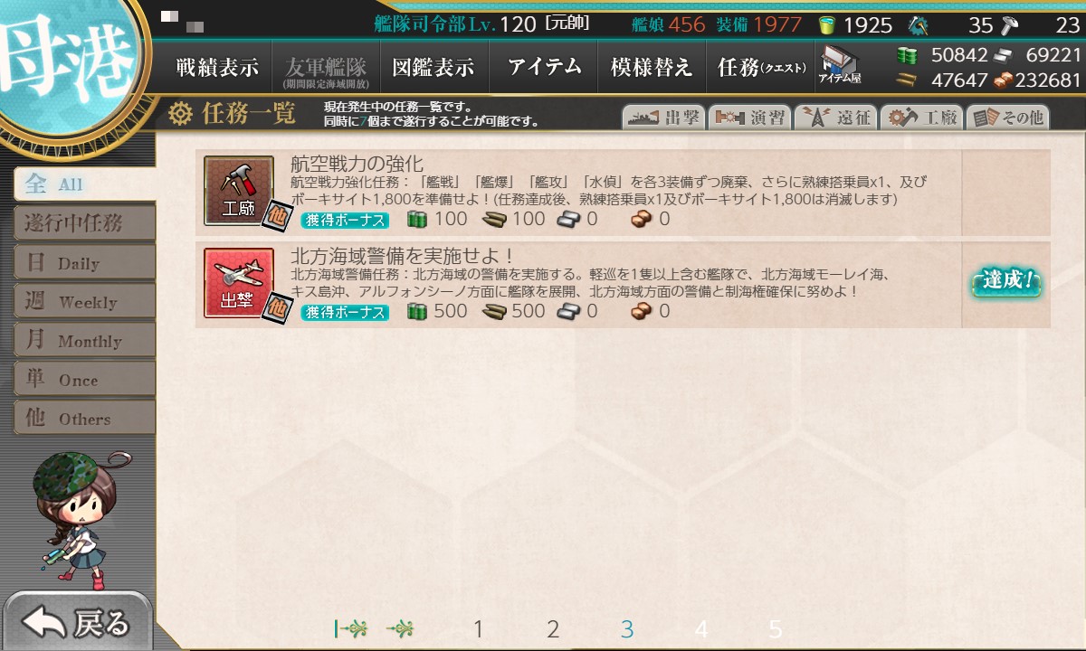 f:id:ale:20200904222135j:plain
