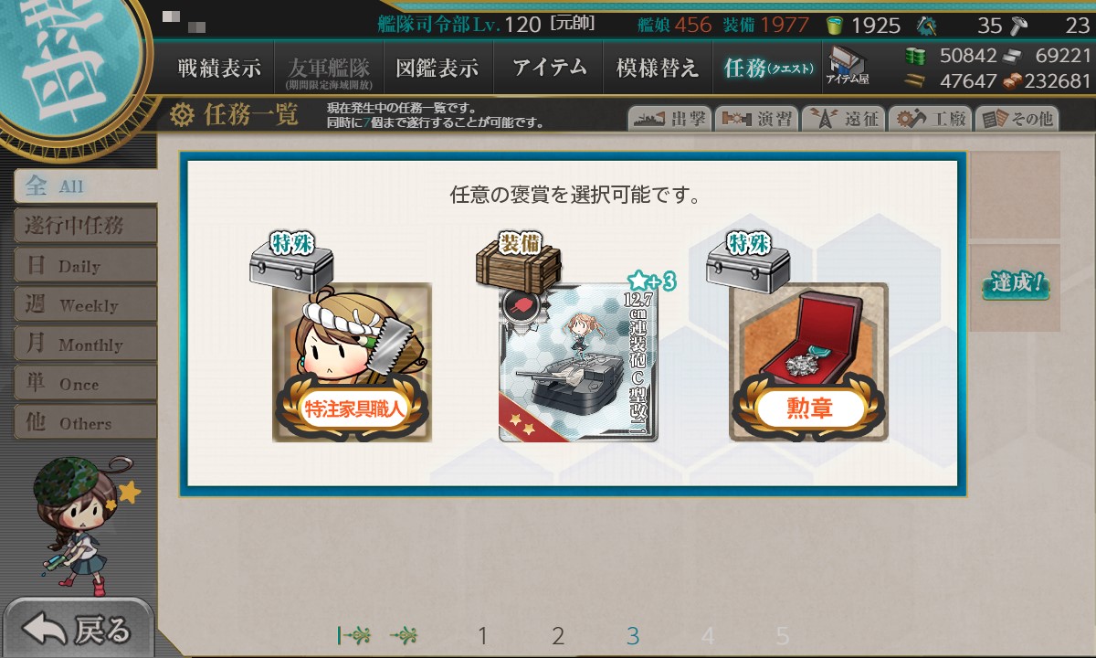 f:id:ale:20200904222204j:plain