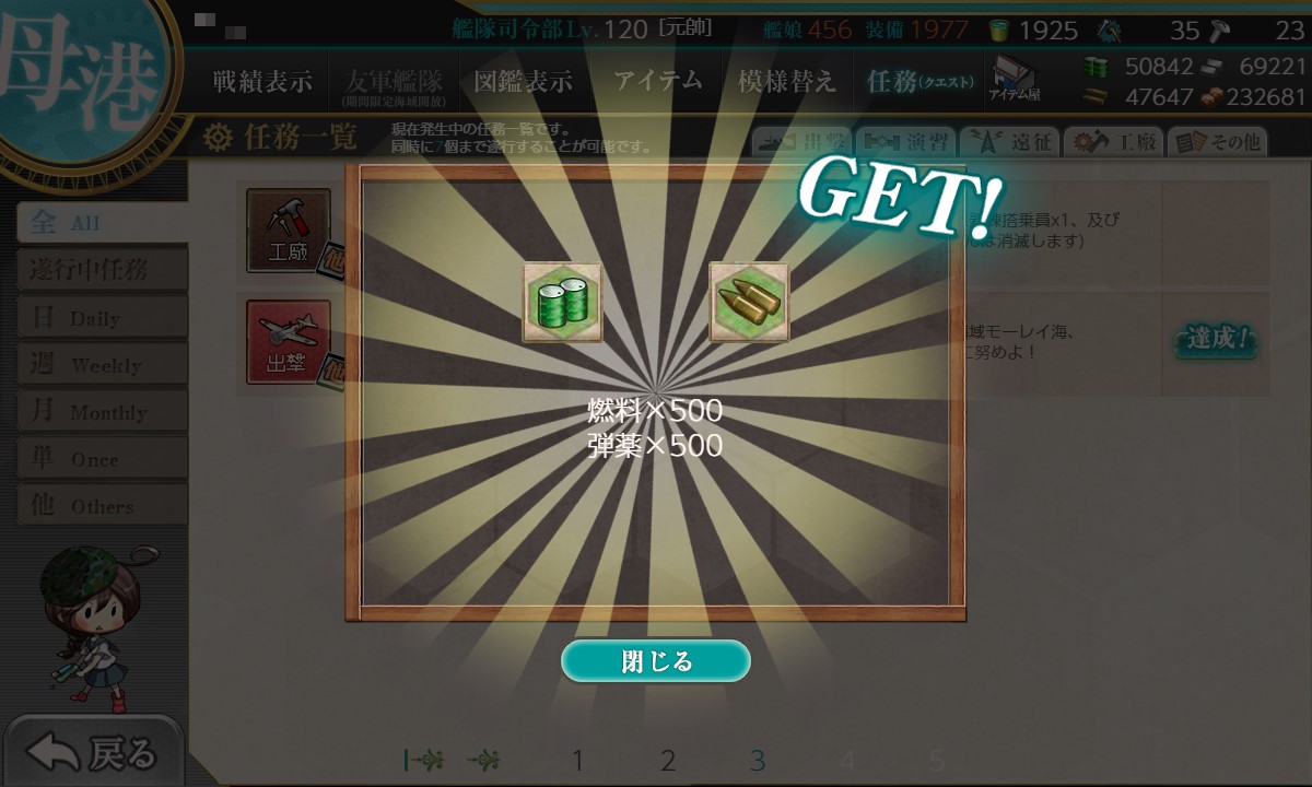 f:id:ale:20200904222215j:plain