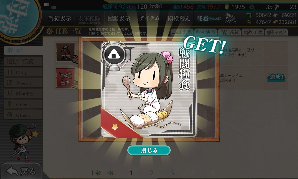 f:id:ale:20200904222258j:plain