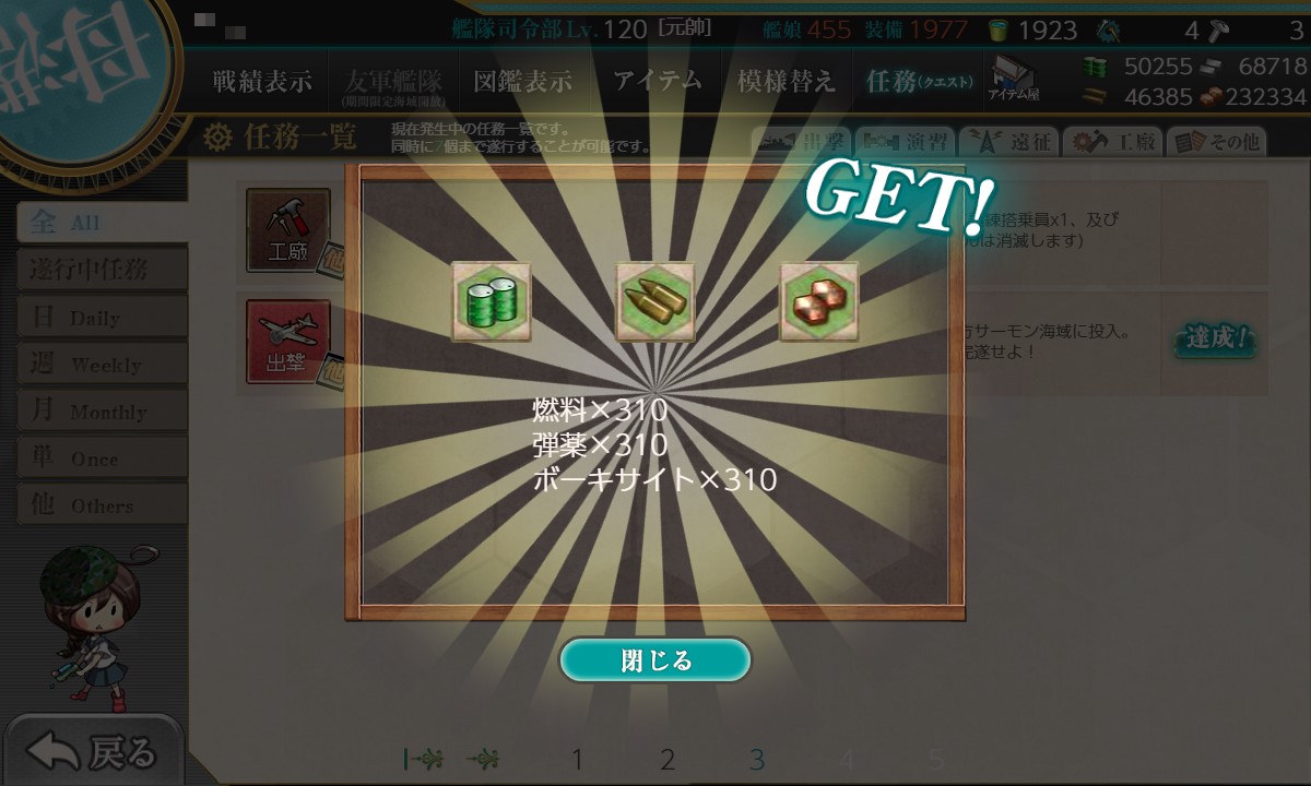 f:id:ale:20200904233017j:plain f:id:ale:20200904233017j:plain