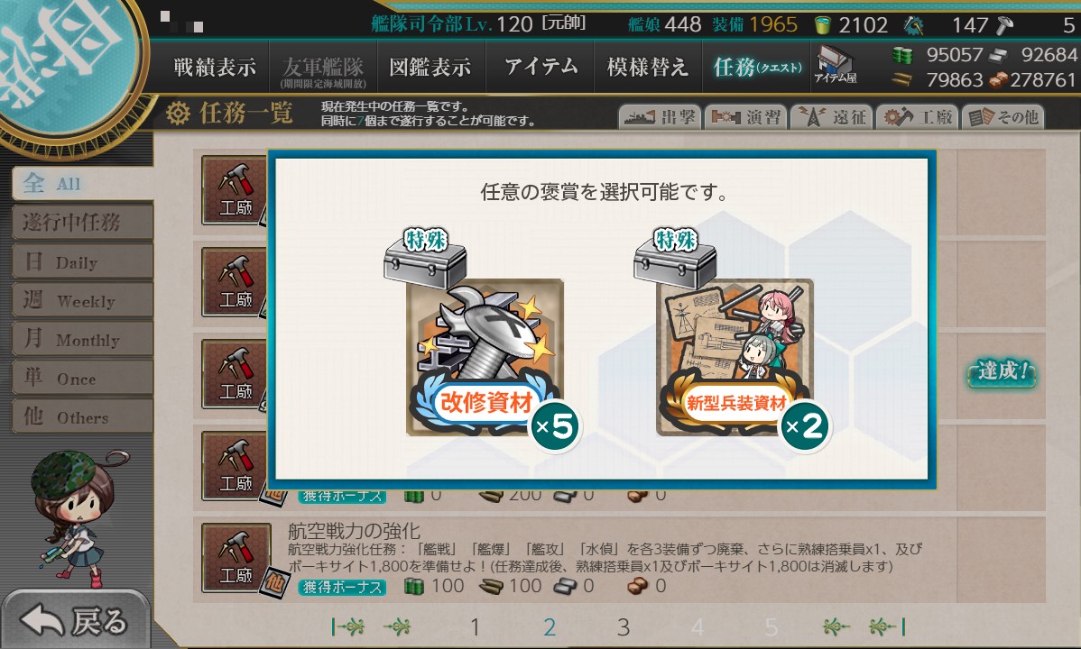 f:id:ale:20200918173049j:plain