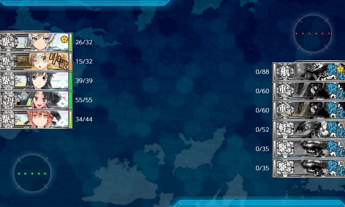 f:id:ale:20201017215156j:plain