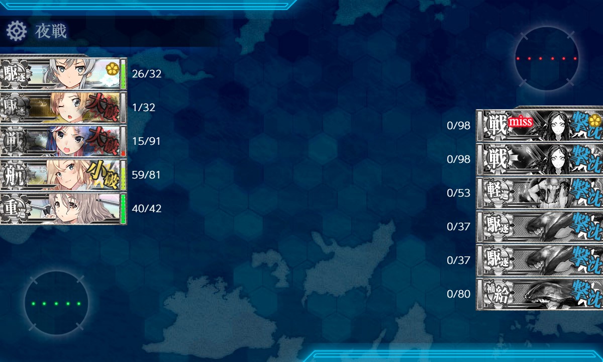 f:id:ale:20201017215634j:plain