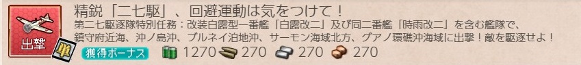 f:id:ale:20201017230018j:plain f:id:ale:20201017230018j:plain