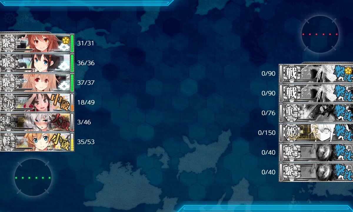 f:id:ale:20201018013741j:plain f:id:ale:20201018013741j:plain