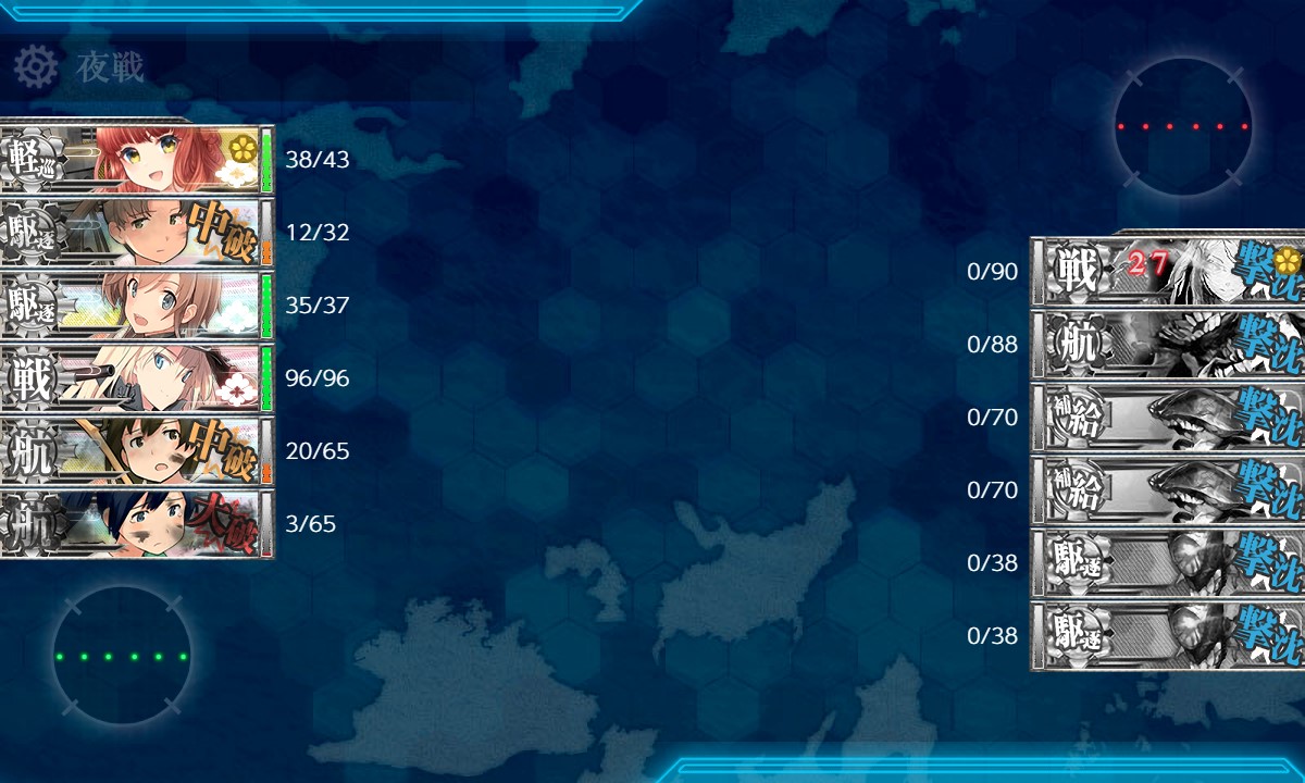 f:id:ale:20201101084834j:plain f:id:ale:20201101084834j:plain