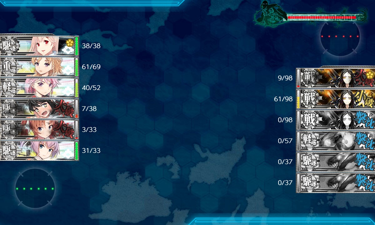 f:id:ale:20201101090719j:plain f:id:ale:20201101090719j:plain