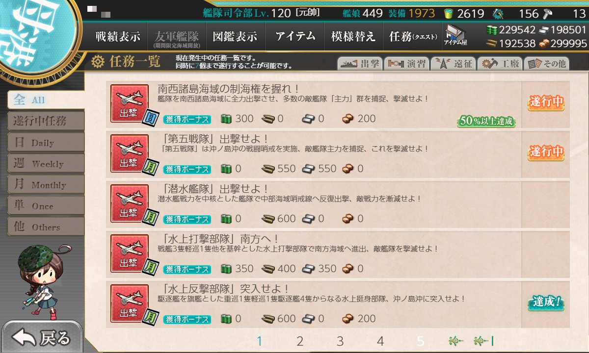 f:id:ale:20201101094217j:plain f:id:ale:20201101094217j:plain