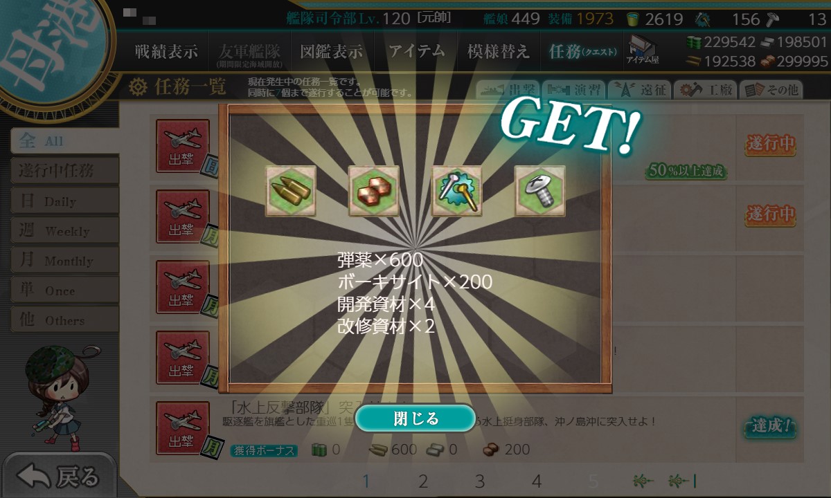 f:id:ale:20201101094230j:plain f:id:ale:20201101094230j:plain