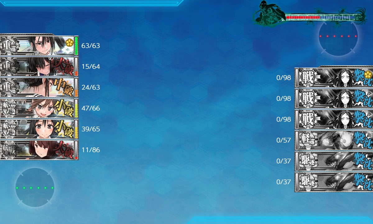 f:id:ale:20201101100013j:plain f:id:ale:20201101100013j:plain