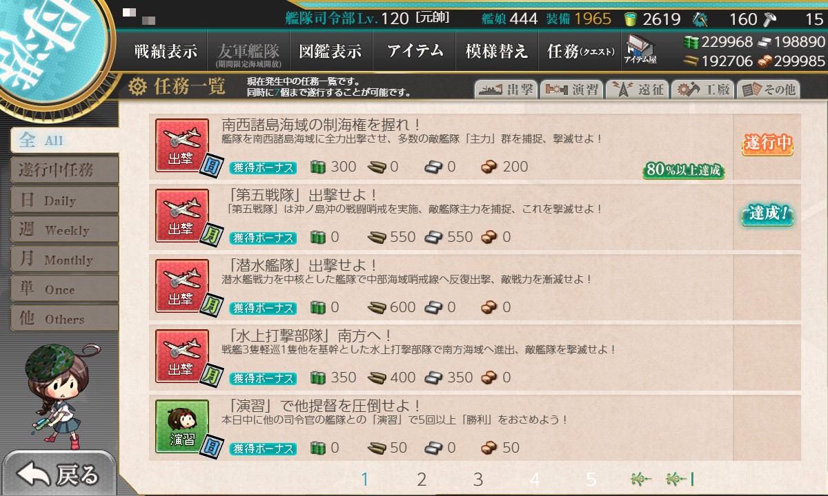 f:id:ale:20201101100058j:plain f:id:ale:20201101100058j:plain