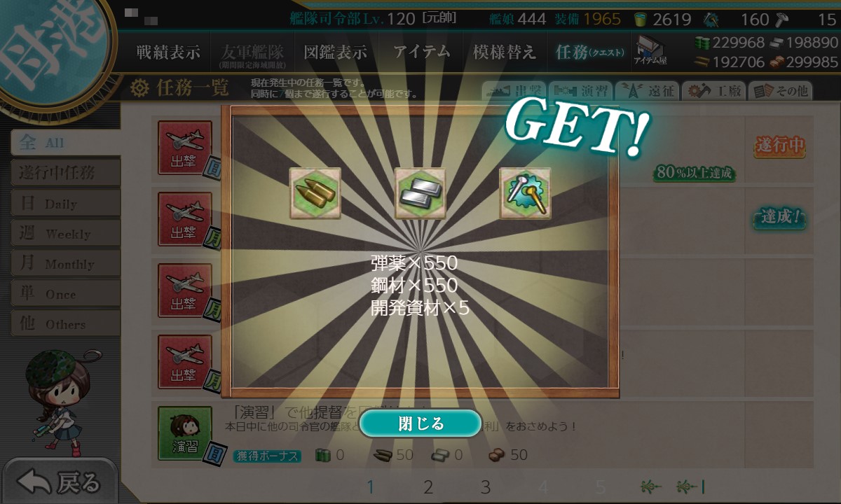 f:id:ale:20201101100118j:plain f:id:ale:20201101100118j:plain