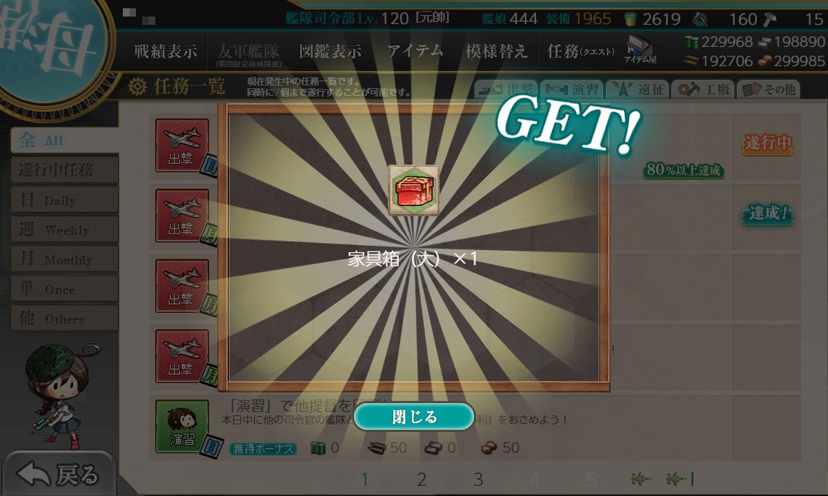 f:id:ale:20201101100158j:plain f:id:ale:20201101100158j:plain