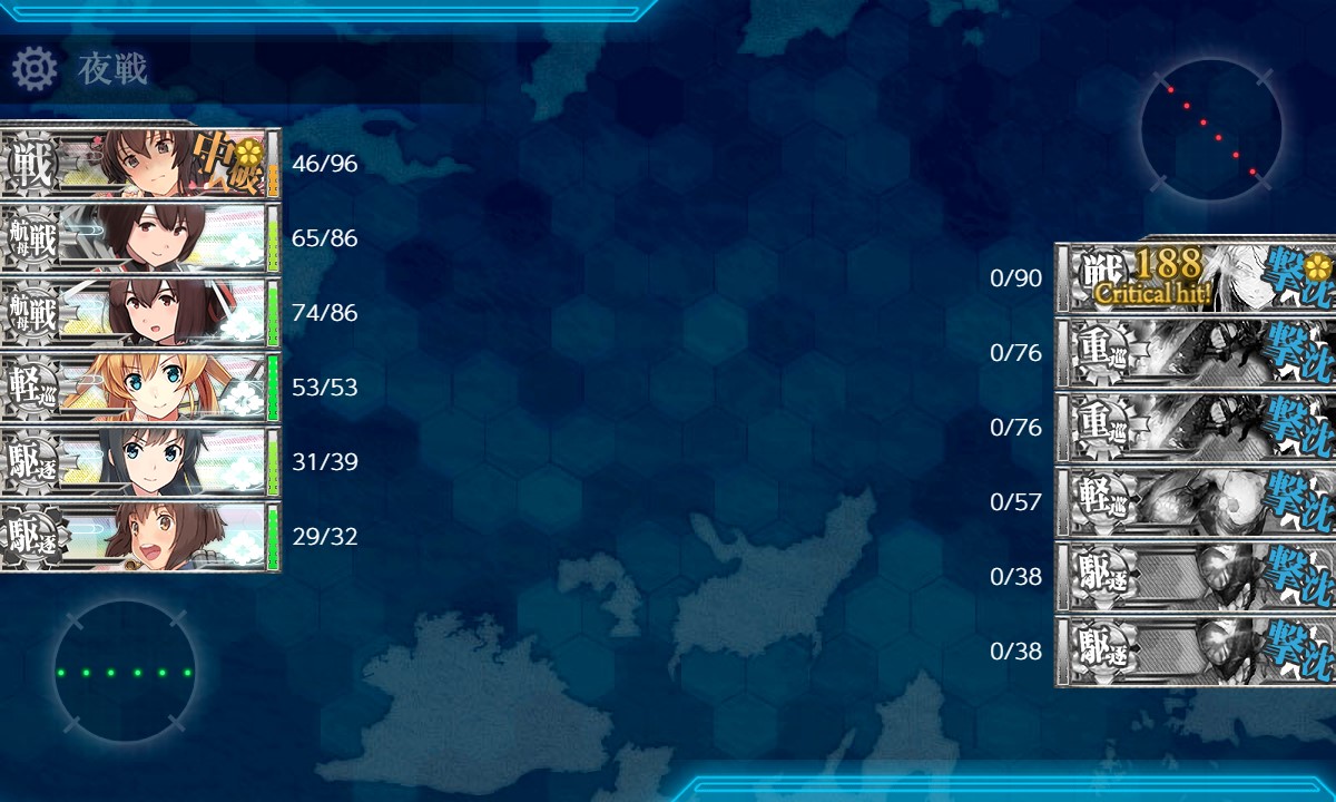 f:id:ale:20201101105902j:plain f:id:ale:20201101105902j:plain