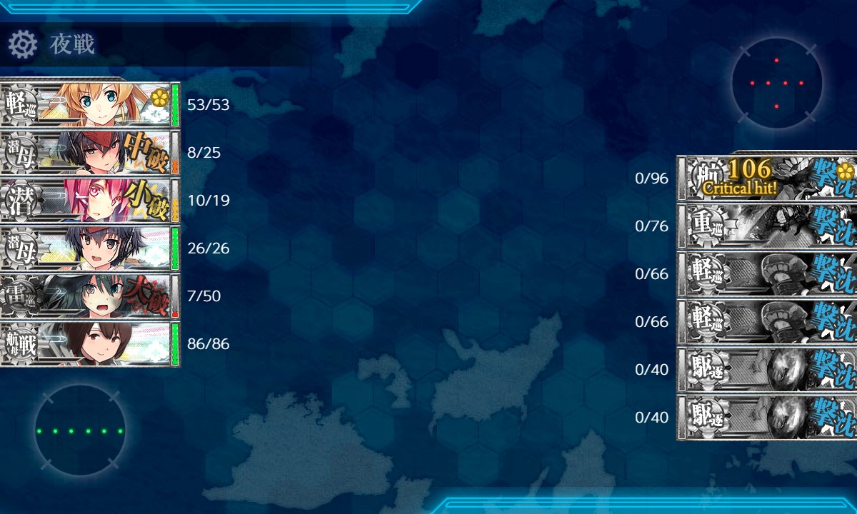 f:id:ale:20201101115754j:plain f:id:ale:20201101115754j:plain