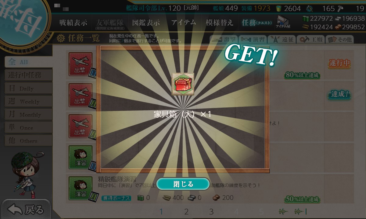 f:id:ale:20201101122510j:plain f:id:ale:20201101122510j:plain