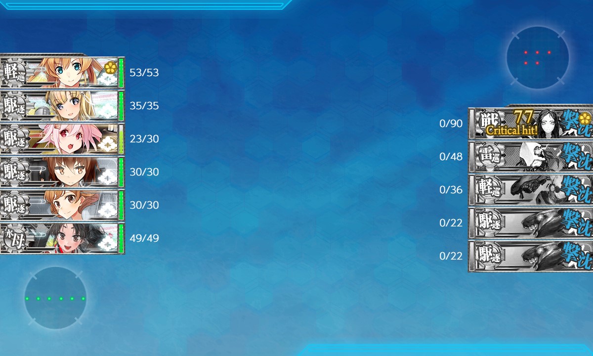 f:id:ale:20201101215322j:plain f:id:ale:20201101215322j:plain