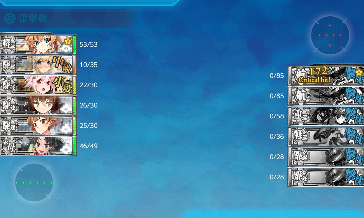 f:id:ale:20201101220450j:plain f:id:ale:20201101220450j:plain