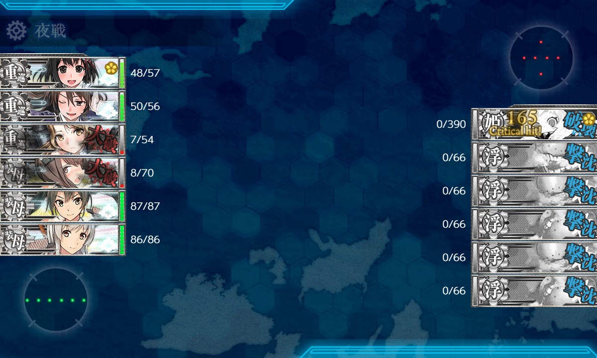 f:id:ale:20201103191137j:plain
