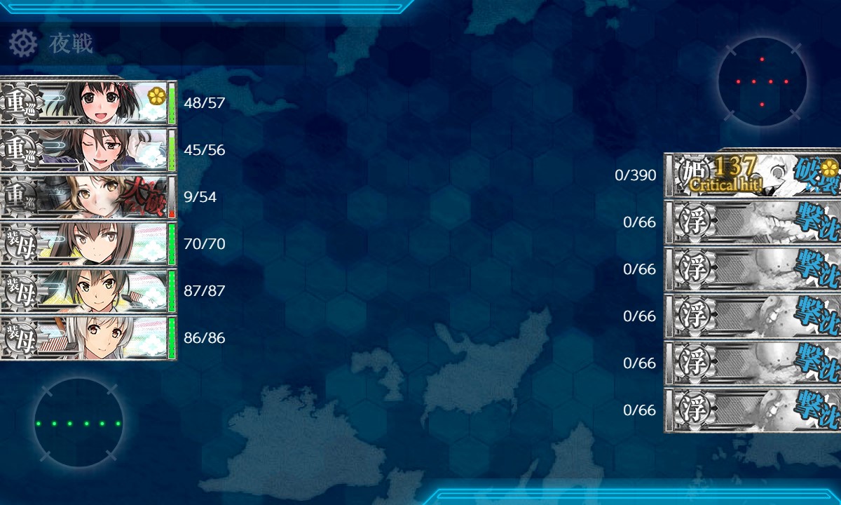 f:id:ale:20201103192232j:plain