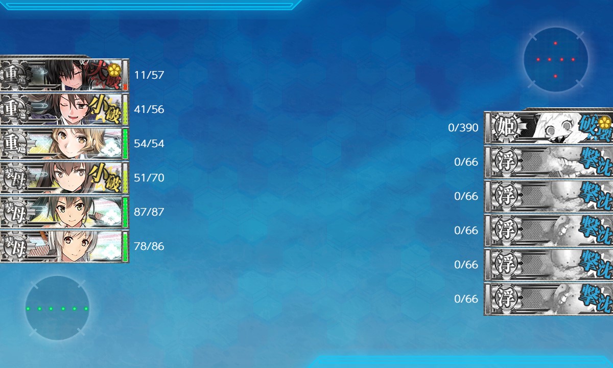 f:id:ale:20201103193428j:plain