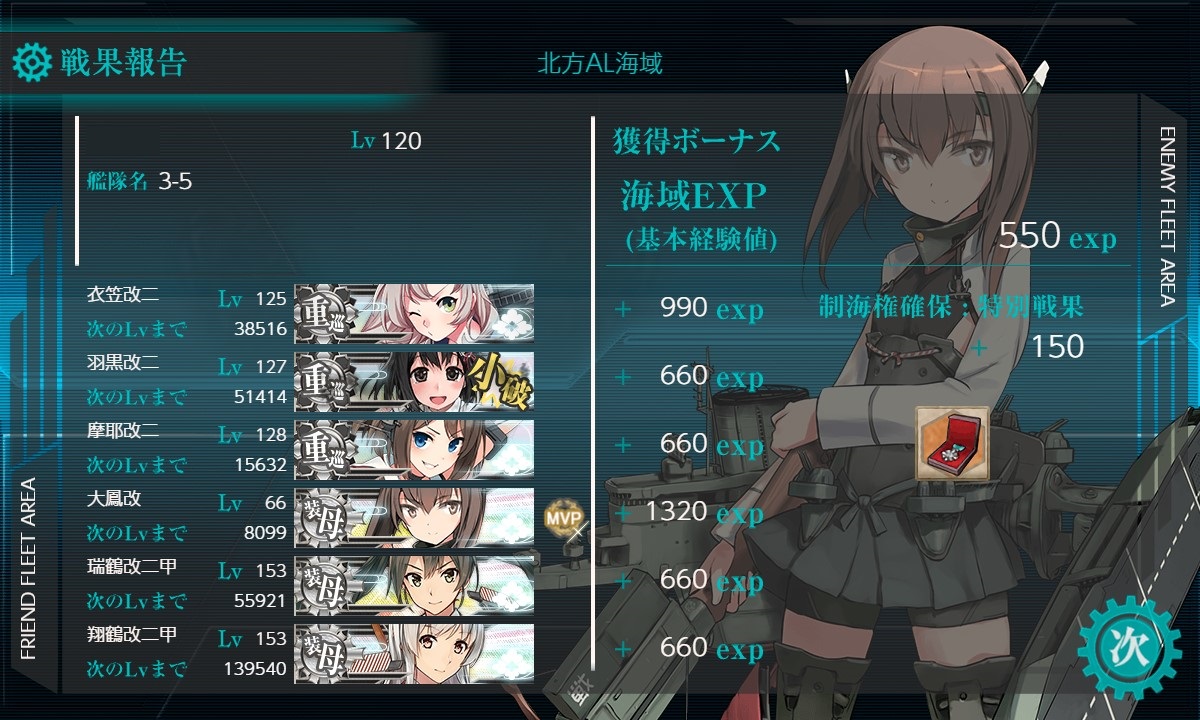 f:id:ale:20201103195141j:plain