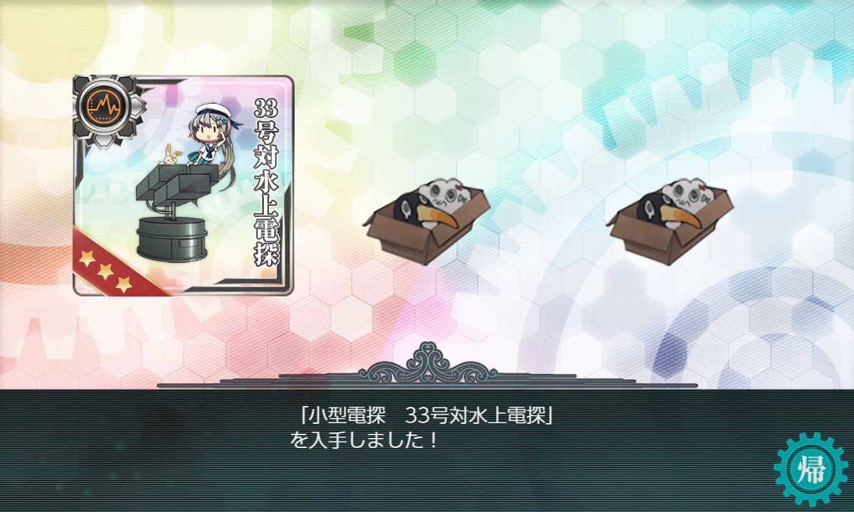 f:id:ale:20201108055710j:plain