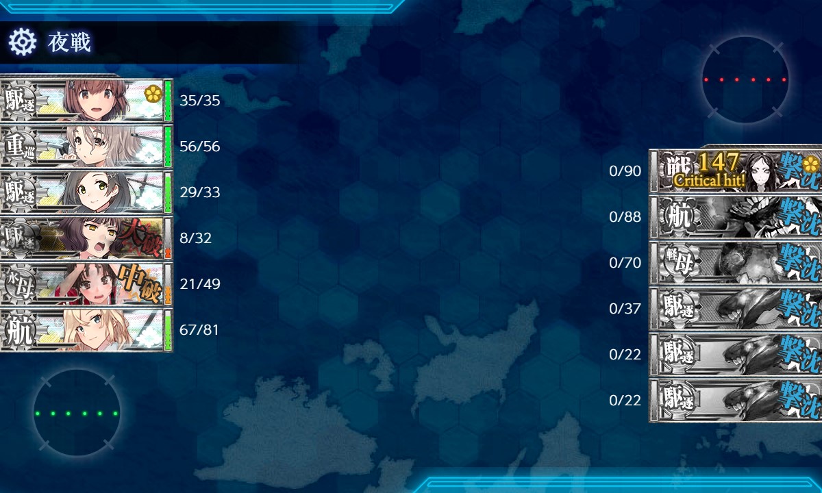 f:id:ale:20201113221809j:plain