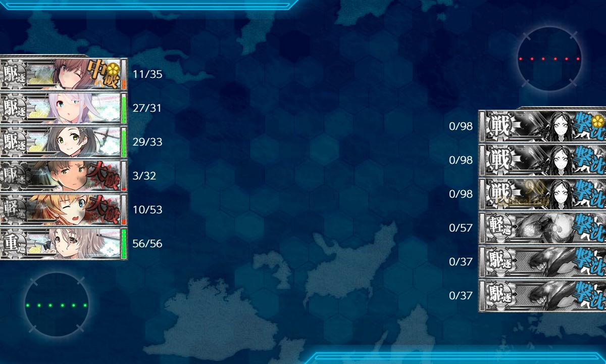 f:id:ale:20201113222824j:plain