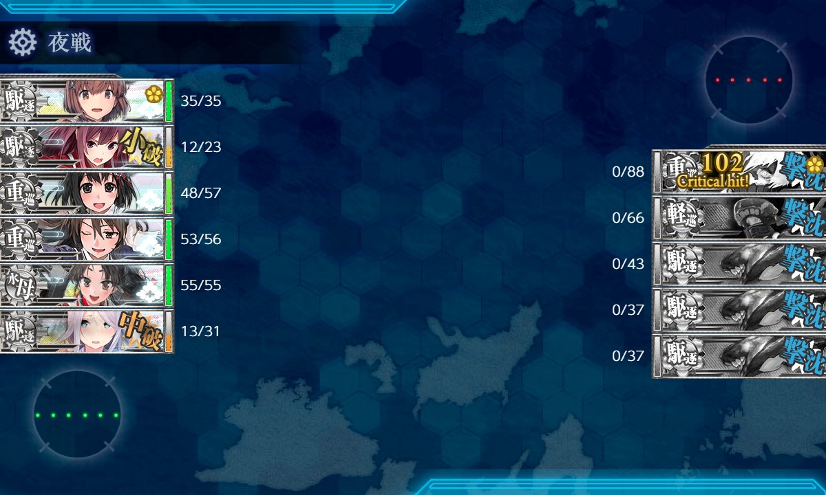 f:id:ale:20201113230805j:plain