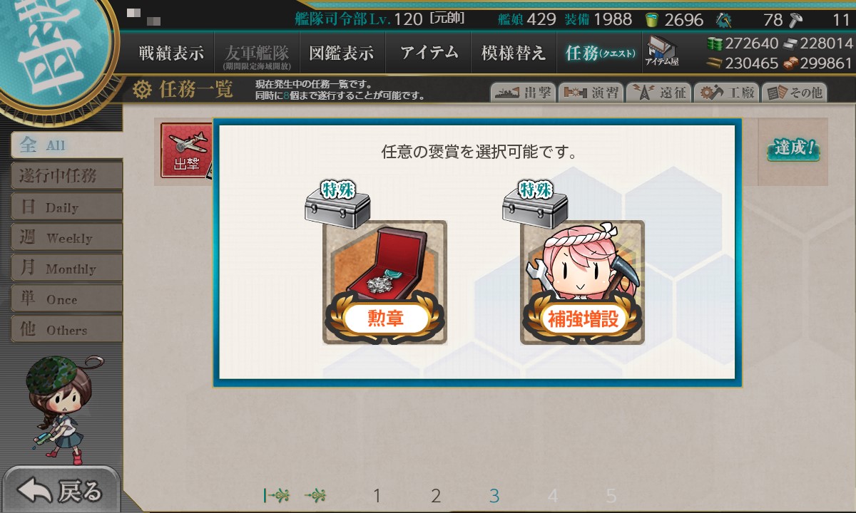 f:id:ale:20201113230927j:plain