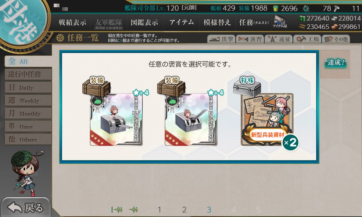 f:id:ale:20201113230929j:plain