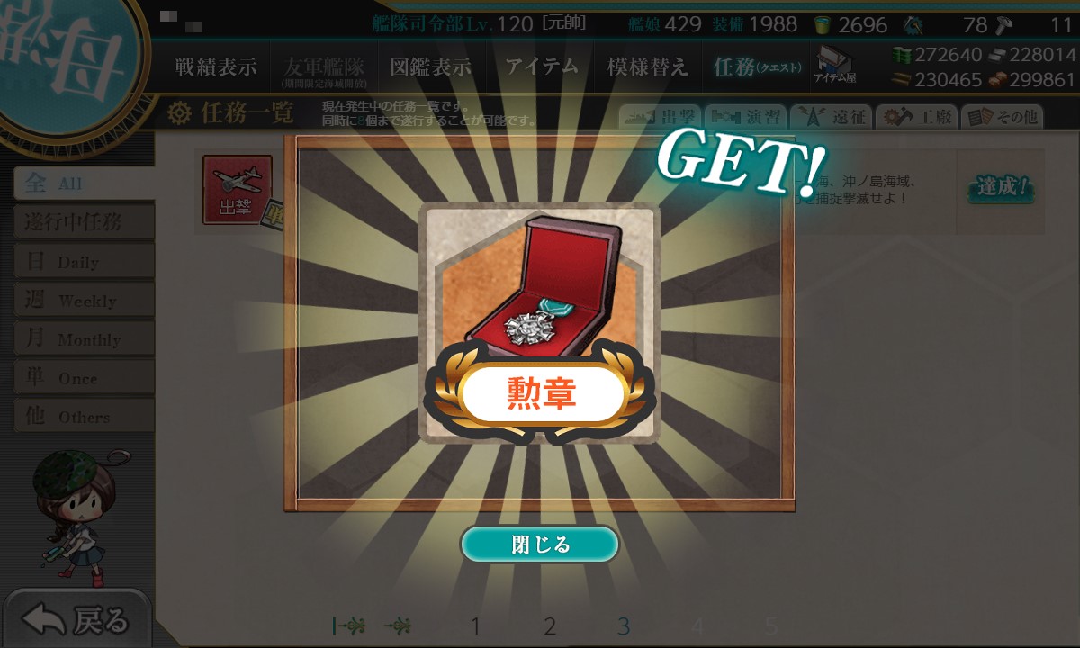 f:id:ale:20201113231325j:plain