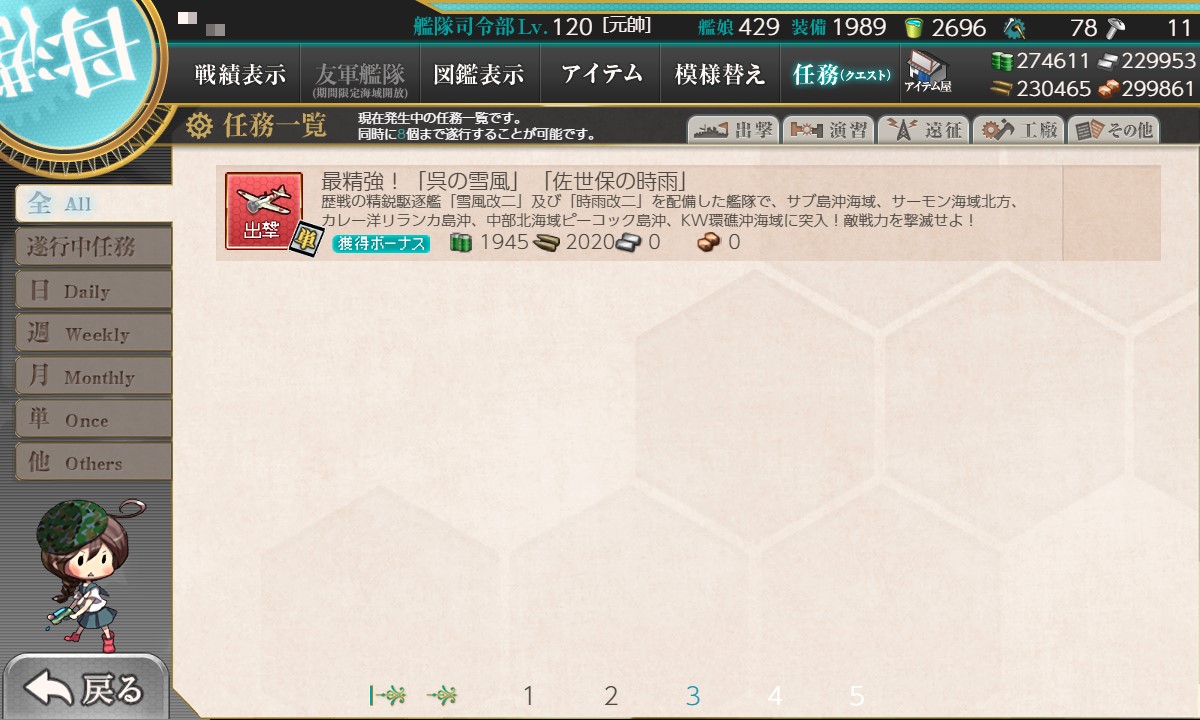 f:id:ale:20201113231357j:plain
