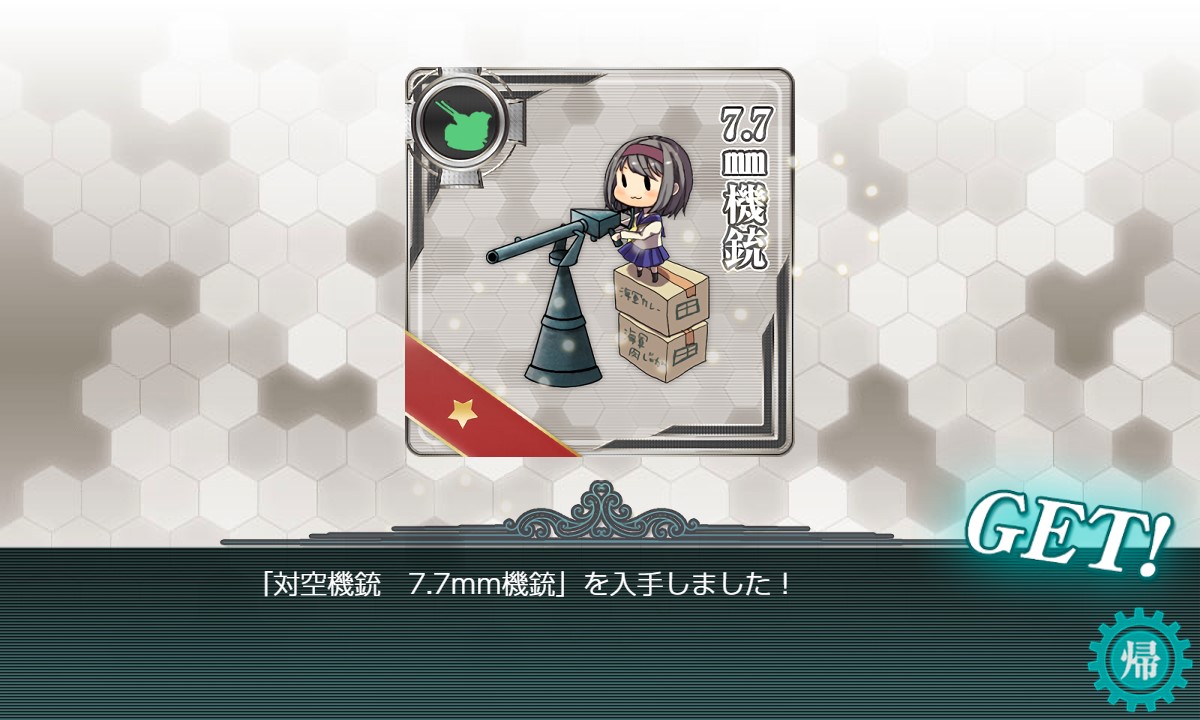 f:id:ale:20201115055644j:plain
