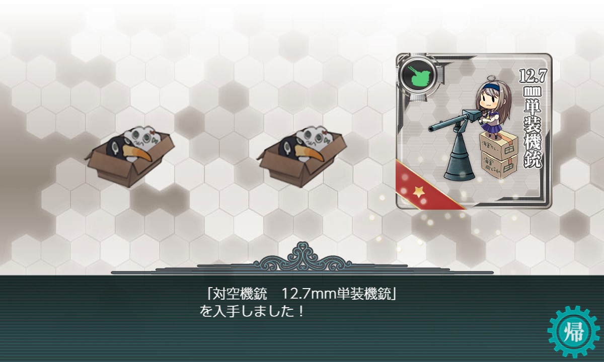 f:id:ale:20201115055742j:plain