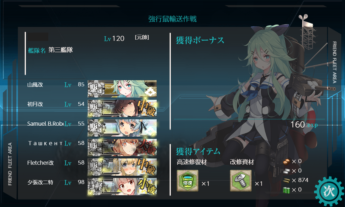 f:id:ale:20201116105247p:plain