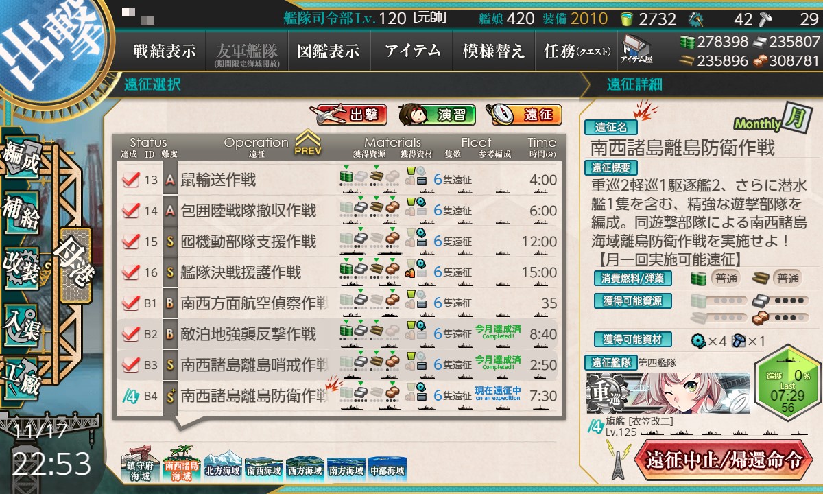 f:id:ale:20201117225425j:plain