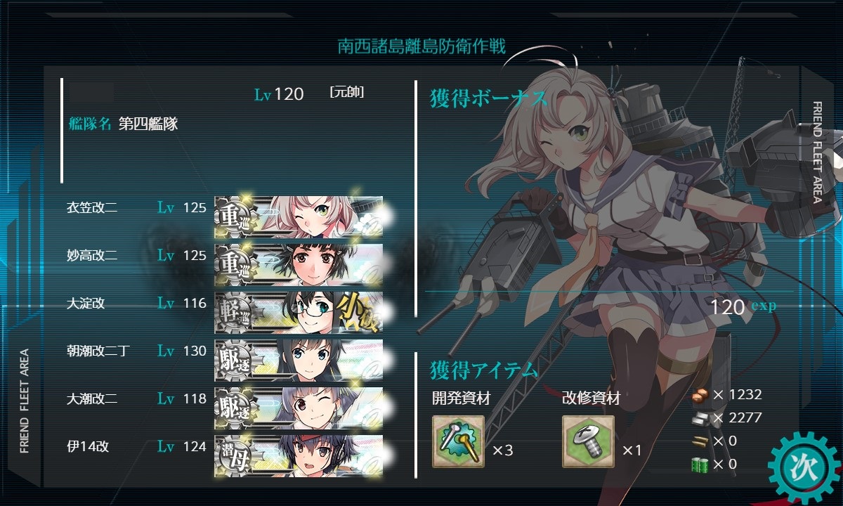 f:id:ale:20201118062421j:plain