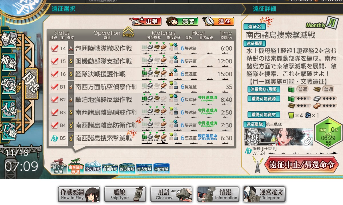 f:id:ale:20201118071118j:plain