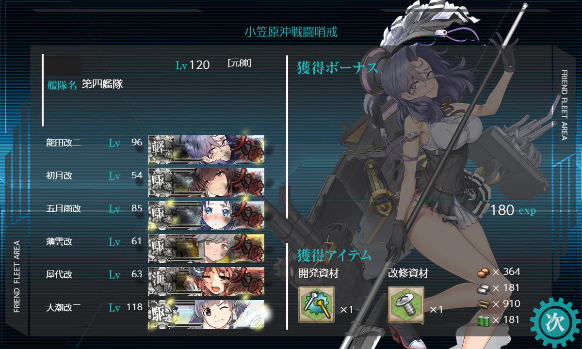 f:id:ale:20201118100710p:plain