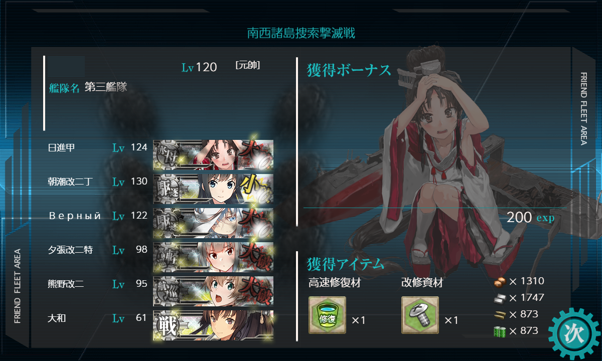 f:id:ale:20201118140103p:plain
